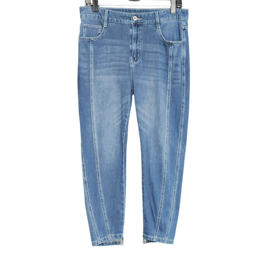 Halara Womens Denim Blue Wash Jeggings High Rise Seamed Front Large